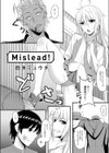 Mislead！試し読み2ページ