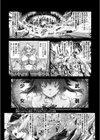 武装少女隊虐辱戦線試し読み5ページ
