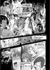 武装少女隊虐辱戦線試し読み7ページ