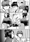 浸蝕愛【単話】試し読み5ページ
