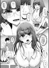 引き籠り姫の甘い罠【単話】試し読み4ページ