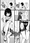 君は僕の傾国の美女試し読み6ページ