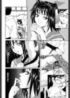 ストレッタ 【1話立ち読み付き】試し読み6ページ