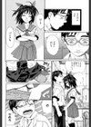 ストレッタ 【1話立ち読み付き】試し読み18ページ