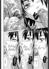 ストレッタ 【1話立ち読み付き】試し読み22ページ