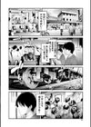TR逆痴●専用車両試し読み10ページ