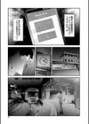 TR逆痴●専用車両試し読み31ページ