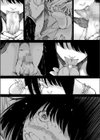 咎人の夢試し読み7ページ