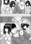 嫌でも●すよ【1話立ち読み付き】試し読み11ページ