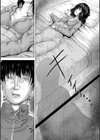 嫌でも●すよ【1話立ち読み付き】試し読み20ページ