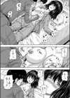 嫌でも●すよ【1話立ち読み付き】試し読み27ページ