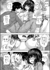 嫌でも●すよ【1話立ち読み付き】試し読み29ページ