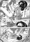 嫌でも●すよ【1話立ち読み付き】試し読み41ページ