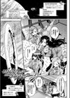 千年隷嬢 〜マイレディ、マイマスター〜試し読み15ページ