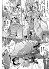 千年隷嬢 〜マイレディ、マイマスター〜試し読み18ページ