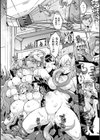 千年隷嬢 〜マイレディ、マイマスター〜試し読み20ページ