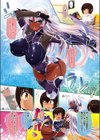 アネットさんとリリアナさん 初回版試し読み26ページ