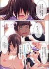 アネットさんとリリアナさん 初回版 【デジタル特装版】試し読み30ページ