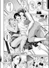 お姉さんと汗まみれ試し読み12ページ