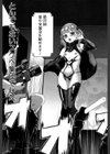 学園乱交【1話立ち読み付き】試し読み5ページ