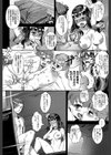学園乱交【1話立ち読み付き】試し読み7ページ