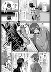 ヒップランナー試し読み10ページ