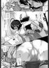 ヒップランナー試し読み14ページ