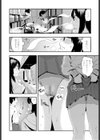 快楽症候群試し読み6ページ