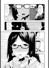 快楽症候群試し読み7ページ