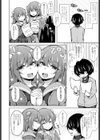 文芸部の王子様〜事実は小説よりスケベなり〜試し読み4ページ