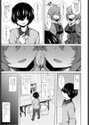 文芸部の王子様〜事実は小説よりスケベなり〜試し読み5ページ