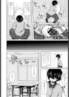 文芸部の王子様〜事実は小説よりスケベなり〜試し読み8ページ