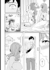 新生試し読み2ページ