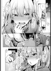 からかってあげようか試し読み8ページ
