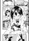 こころのふるさと試し読み6ページ