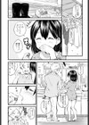 こころのふるさと試し読み8ページ
