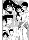 JKレクチャー実践中試し読み2ページ