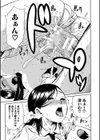 学園性処理活動【1話立ち読み付き】 チャイムの後は無限射精タイム試し読み43ページ