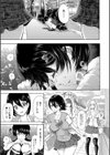 私たちは支配されながら犯●れる…【1話立ち読み付き】試し読み9ページ