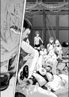 私たちは支配されながら犯●れる…【1話立ち読み付き】試し読み17ページ