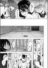 私たちは支配されながら犯●れる…【1話立ち読み付き】試し読み27ページ