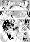 私たちは支配されながら犯●れる…【1話立ち読み付き】試し読み38ページ