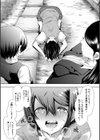 私たちは支配されながら犯●れる…【1話立ち読み付き】試し読み45ページ