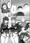 ずっと「ふたとも」だよ試し読み2ページ