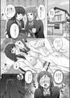 ずっと「ふたとも」だよ試し読み3ページ
