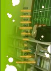 おんなのこのがっこうせっくす試し読み2ページ