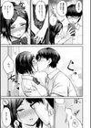 おんなのこのがっこうせっくす試し読み9ページ