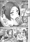 実況！生ハメ催●放送局試し読み23ページ