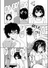 ココロノスキマ 【FANZA限定】【デジタル特装版】試し読み2ページ