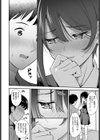 幕愛試し読み8ページ
